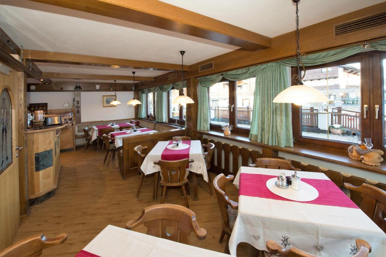 Pension Hochtor Saalbach Exterior foto